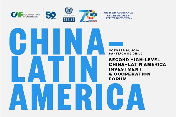 Segundo Fórum de Investimento e Cooperação de Alto Nível China-América Latina