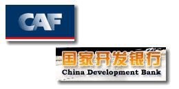 CAF y China Development Bank firmaron acuerdo de cooperación 