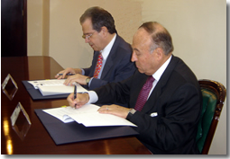 Regional Integration and Cooperation Agreement