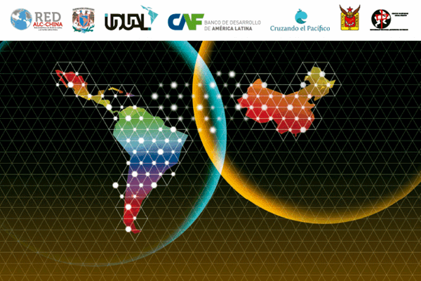 Convocatória para o Quarto Seminário Internacional América Latina e Caribe e a China