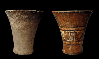 Archaeology of Sud Yungas shows off its splendor in CAF Artespacio Archaeology of Sud Yungas shows off its splendor in CAF Artespacio
